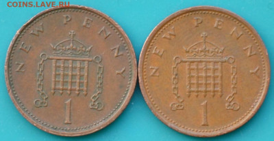 Британия пенни 1975. до 29. 12. 24. - DSC_0062.JPG