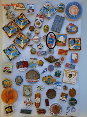 Значки различные - ассорти - 8 - фикс 25 руб - 26-12-24 - начки различные - ассорти - 8 - фикс 25 руб - 1