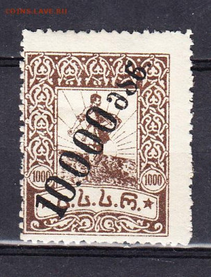Грузия 1923 надпечатка 10000 до 29 12 - 47а