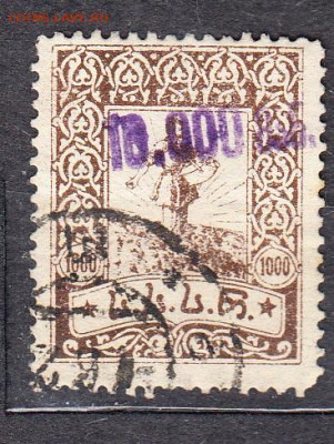 Грузия 1923 надпечатка 10000 фиолетовая  до 29 12 - 47д