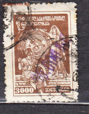 Грузия 1923 надпечатка 80000 до 29 12 - 47з