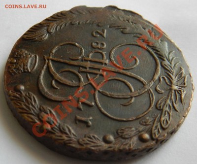 5 копеек   1782   ЕМ  (кабинет., очень приятная)  до 5.02.12 - 1