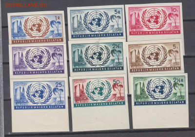 Малуку Селатам 1953 мир 9м** без зубцов - 205