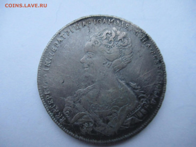 Рубль 1729 и другие на подлинность и оценку - IMG_2192.JPG