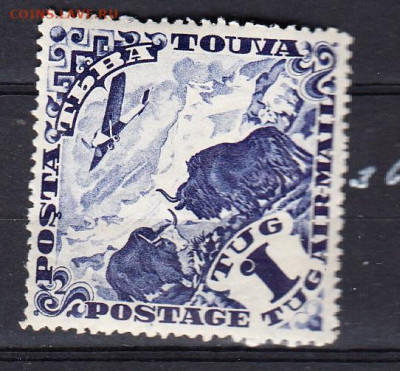 Тува 1934 1м 1 тугрик волы до 30 12 - 17и