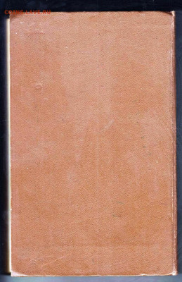 НАРОДНЫЕ РУССКИЕ СКАЗКИ 1979 г. до 31.12.24 г. в 23.00 - 021