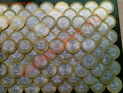 10 рублей МЕГА ЛОТ 150 монет !!! - 6