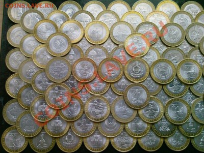 10 рублей МЕГА ЛОТ 150 монет !!! - 5