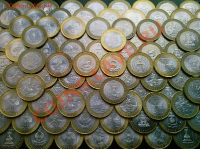 10 рублей МЕГА ЛОТ 150 монет !!! - 4