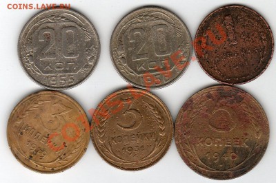 Ранние Советы 5, 3,2,1 коп до 1947г  - до 21.00мск 3.02.12г - img286