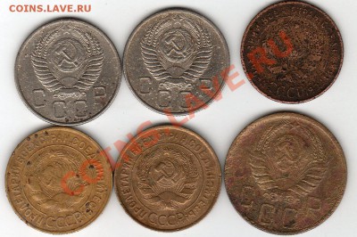 Ранние Советы 5, 3,2,1 коп до 1947г  - до 21.00мск 3.02.12г - img287