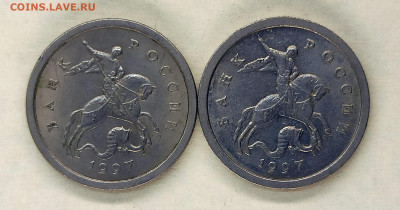 1 копейка 1998 спмд 1.12 + 1997 спмд 1.11 и 1.12 - IMG_20241225_143215