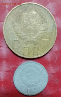 СССР 5коп 1937, 10коп 1937  Фикс 25.12.24 - СССР 5коп 1937,10коп 1937 25.12.24 А