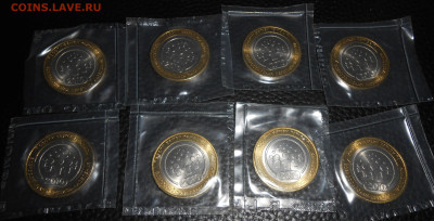 10 рублей Перепись населения 8 шт. - DSCN5069.JPG