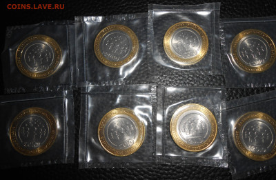 10 рублей Перепись населения 8 шт. - DSCN5070.JPG