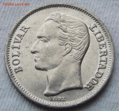 Венесуэла 1 боливар 1977 до 29.12.2024 - Венес. 77 .JPG