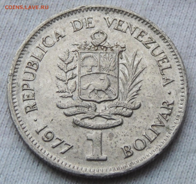 Венесуэла 1 боливар 1977 до 29.12.2024 - Венес. 77.JPG