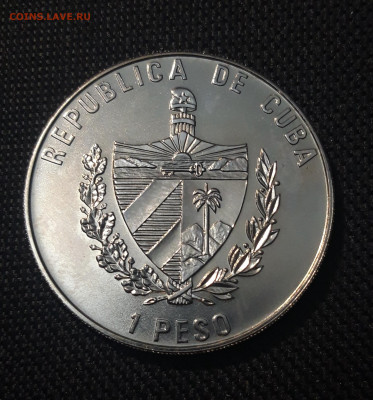 Куба 1 песо 1995 года 50 лет ООН UNC До 31.12 - 20241225_193739