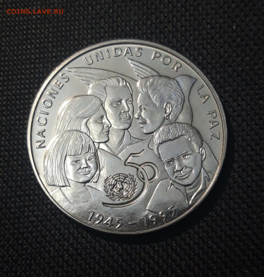 Куба 1 песо 1995 года 50 лет ООН UNC До 31.12 - 20241225_193710