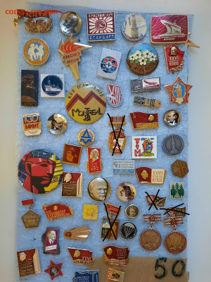 Значки различные - ассорти - 8 - фикс 25 руб - 26-12-24 - 2