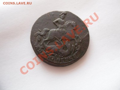 2 копейки 1758 "НОМИНАЛ ПОД СВ. ГЕОРГИЕМ" - SAM_1614.JPG