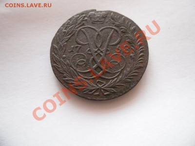 2 копейки 1758 "НОМИНАЛ ПОД СВ. ГЕОРГИЕМ" - SAM_1609.JPG