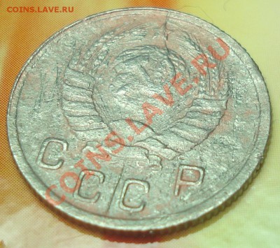 10 копеек 1943 раскол штемпеля до 5.02.12 в 22.00 МСК - аук 10 коп 1943 раск шт 2