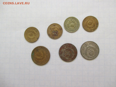 7 монет .до 1961 года. - IMG_4.JPG