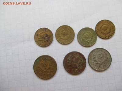 7 монет .до 1961 года. - IMG_2.JPG