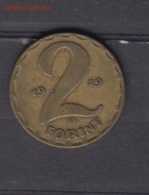 Венгрия 1979 2 форинта до 30 12 - 39