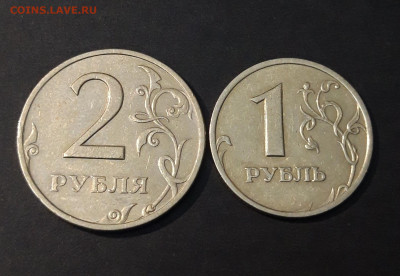 2 РУБЛЯ 1999 г. СПМД + 1 РУБЛЬ 1999 г СПМД. До 01.01 - 20240408_213419