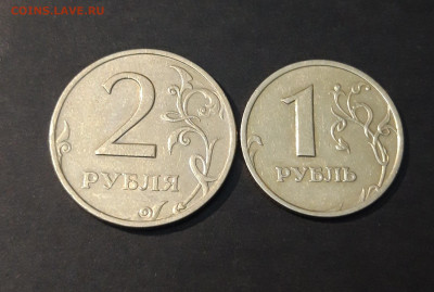 2 РУБЛЯ 1999 г. СПМД + 1 РУБЛЬ 1999 г СПМД. До 01.01 - 20240408_213413
