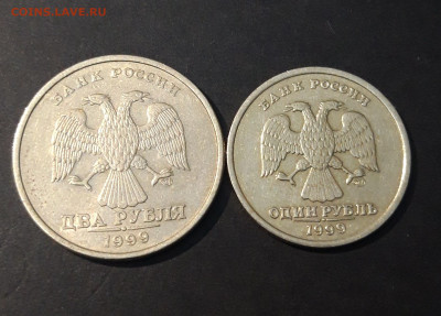 2 РУБЛЯ 1999 г. СПМД + 1 РУБЛЬ 1999 г СПМД. До 01.01 - 20240408_213341