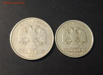 2 РУБЛЯ 1999 г. СПМД + 1 РУБЛЬ 1999 г СПМД. До 01.01 - 20240408_213326