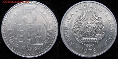 Румыния 5 лей 1978 - Румыния 5 лей 1978    161-4-2755