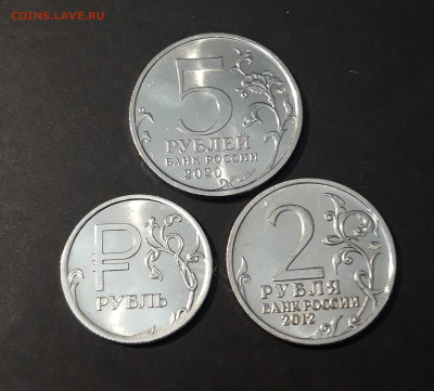 ЕРМОЛОВ КУРИЛЬСКАЯ ЗНАК РУБЛЯ БЕЗ ОБРАЩЕНИЯ До 01.01 - 20240504_212219
