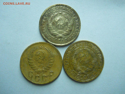 2копейки 1931.1933.1941 до 28.12.2024 в 22-00 по мск. - DSCN0276.JPG