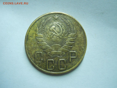 5 копеек 1941.1943 до 28.12.2024 в 22-00 по мск. - DSCN0267.JPG