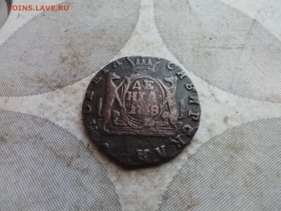 денга 1768 сибирь до 29.12.2024 - 1768 (21)