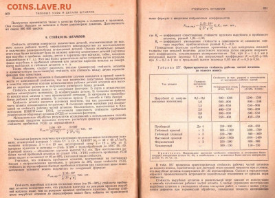 Годовой набор монет  2024 год  в буклетах - post-102958-054343300 1438330620
