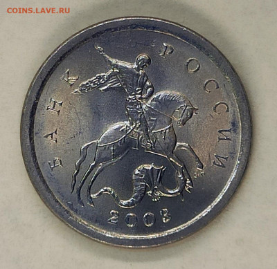 1 копейка 2003 СПМД Гравировка №47 - IMG_20241226_173444