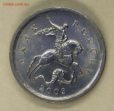 1 копейка 2003 СПМД Гравировка №49 - IMG_20241226_173819