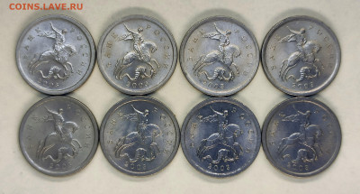 1 копейка 2003 СПМД большой лот разных гравировок (27 штук) - 1-11А