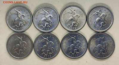 1 копейка 2003 СПМД большой лот разных гравировок (27 штук) - 12-20А