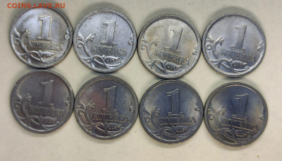 1 копейка 2003 СПМД большой лот разных гравировок (27 штук) - 12-20Р