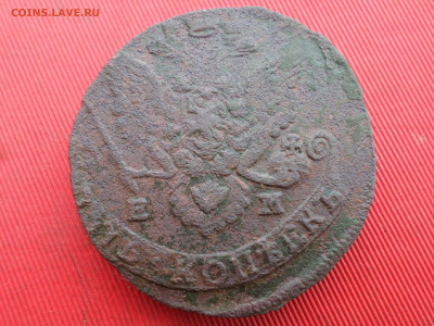 5 копеек 1777 г. , 1786 г. до 28.12.2024 г. в 22.00 - SAM_8945.JPG