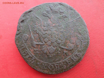 5 копеек 1777 г. , 1786 г. до 28.12.2024 г. в 22.00 - SAM_8943.JPG