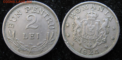 Румыния 2 лей 1924 до 01-01-25 в 22:00 - 15.19. -Румыния 2 лей 1924   124