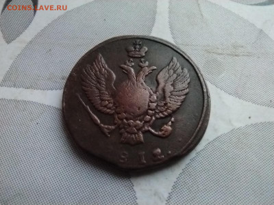 2 копейки 1812 КМ (тетерев) до 29.12.2024 - 1812 (26)