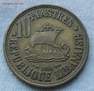 Ливан 10 пиастров 1955 до 29.12.2024 - Ливан 10 пиастров 55.JPG